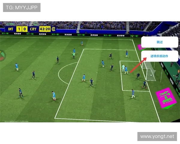 体育足球赛事规则英文（体育足球赛事规则英文翻译）sports